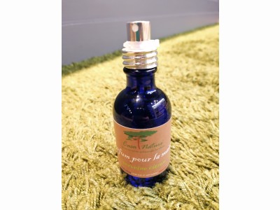 L'Herbier de Sophie - Parfum pour la maison Verveine Citronnée - Casa Nature - 50 ml